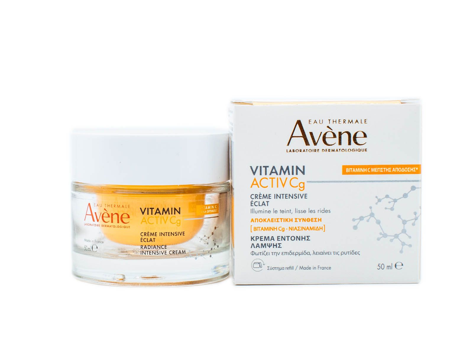 Avene Vitamin Active CG Cream 50ml